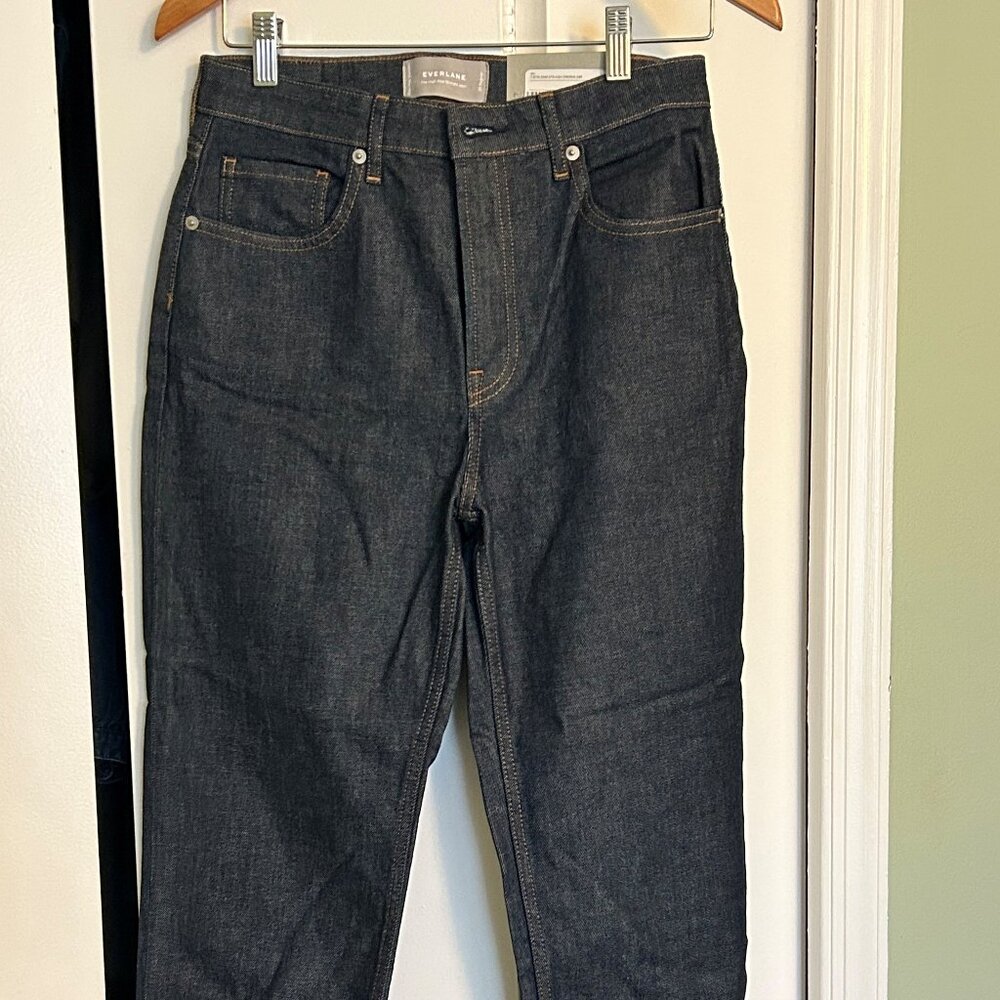 Everlane The High Rise Straight Jean